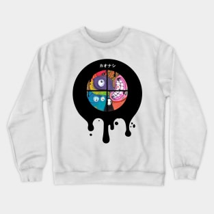 anime movie Crewneck Sweatshirt